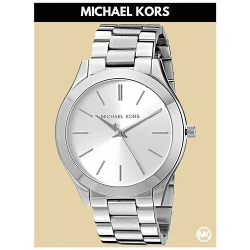 Наручные часы MICHAEL KORS Runway M3178K, серебряный