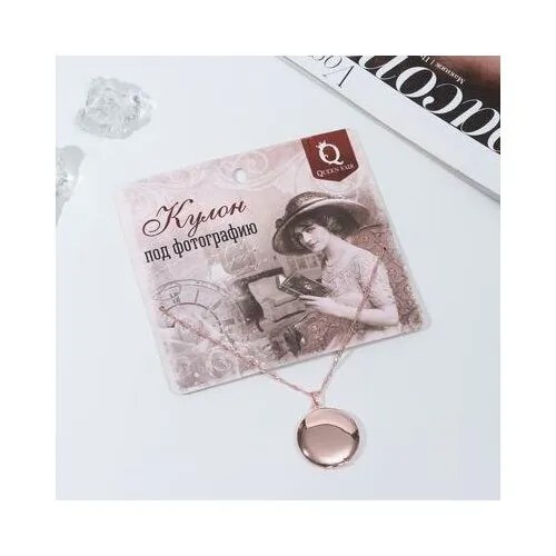 Подвеска Queen Fair, золотистый