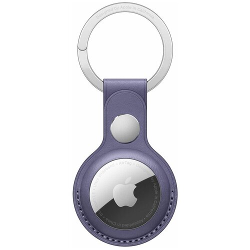Кожаный брелок для AirTag Apple с кольцом для ключей цвета «сиреневая глициния