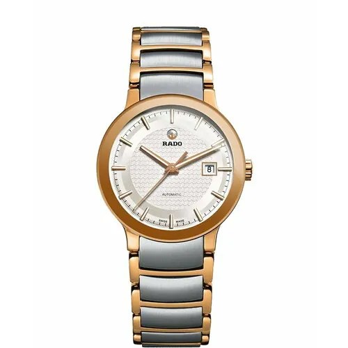 Наручные часы RADO, белый