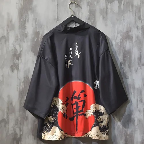 Карнавальные костюмы кардиган шелковый оверсайз кимоно накидка хаори Красное Солнце аниме японский стиль Размер L (160-175)
