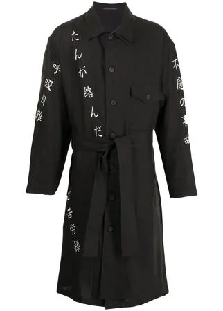 Yohji Yamamoto рубашка с вышивкой