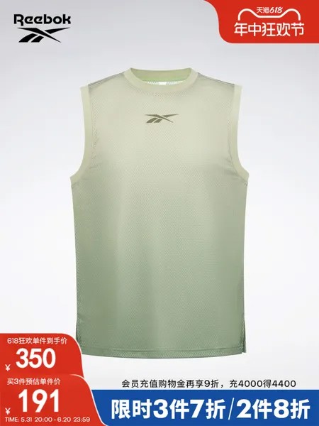 Жилет унисекс Reebok с круглым вырезом, светло / зеленый