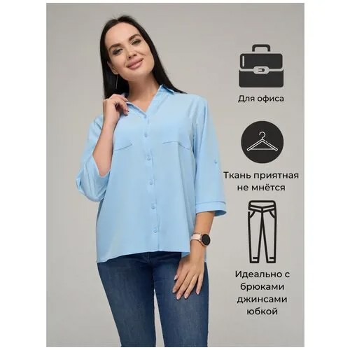 Блуза DiSORELLE, размер 46, голубой