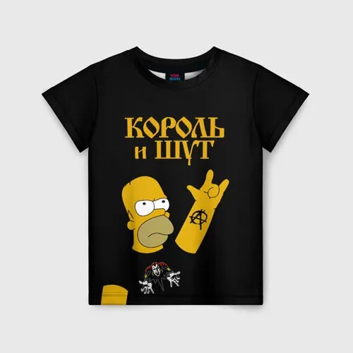 Футболка VseMayki.Ru, размер 158, белый