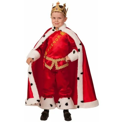 Карнавальный костюм «Король», бриджи, накидка, сорочка, р. 40, рост 158 см