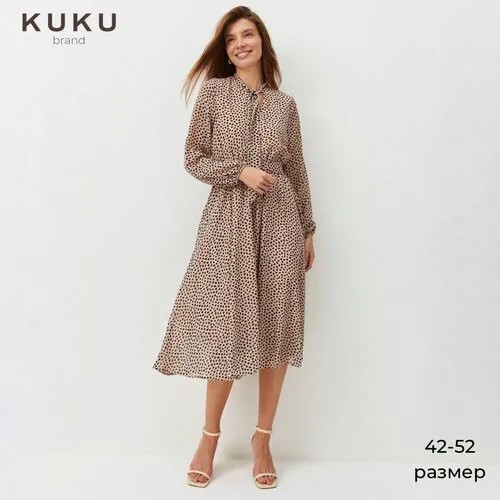 Платье KUKU, размер 42, бежевый