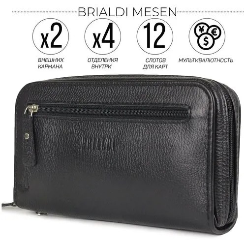 Мужской клатч с 4 внутренними отделениями BRIALDI Mesen (Месен) relief black