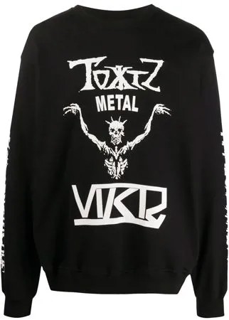 KTZ толстовка с принтом