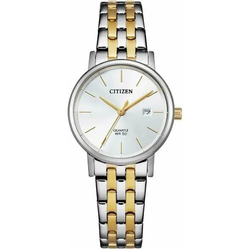 Наручные часы CITIZEN, серебряный