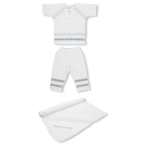 0375 Комплект Крестильный для мальчика (пелёнка+рубаха+штаны), 74 белый