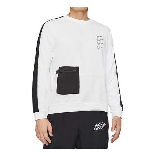 Толстовка Nike Dri-fit Logo Knit Quick Dry Training Pullover White, белый