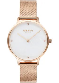 Fashion наручные  женские часы Obaku V295LXVWHV. Коллекция Mesh