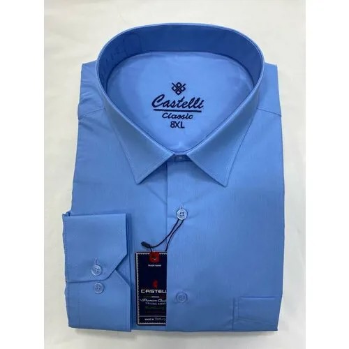 Рубашка Castelli, размер 8XL(72), мультиколор