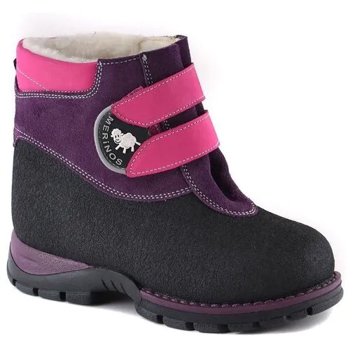 Ботинки для девочек, цвет фиолетовый, размер 30, бренд Скороход, артикул 15-631-3