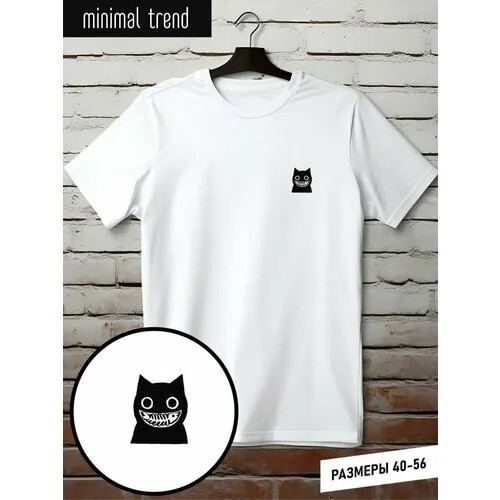 Футболка minimal trend, размер 2XL, белый