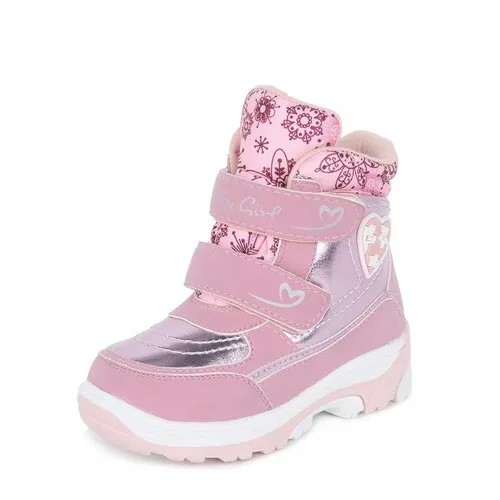 Дутые сапоги/валенки детские для девочек Honey Girl K8048HW-1A цвет: розовый размер 20