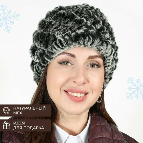 Шапка Leomax зимняя, размер 42/50, серый