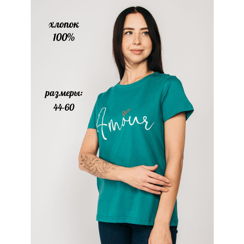 Футболка Let's Go, размер 44Взрослый, бирюзовый