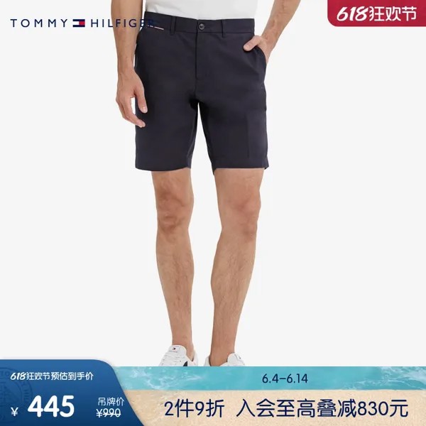 Сумка мужская Tommy Hilfiger с вышитым логотипом, темно-синий