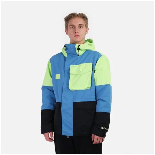 Куртка спортивная NIKE LJ Dri-FIT Premium Utility, размер XL, синий