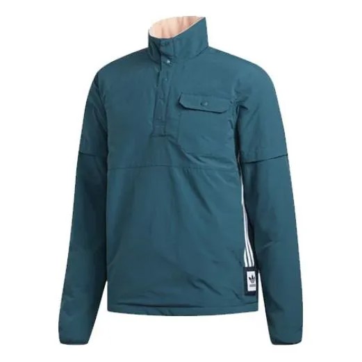 Куртка Adidas originals Reversible Jacket 'Pink Green', розовый