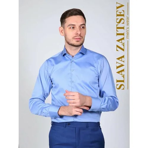 Рубашка Slava Zaitsev, размер 176-182-41, синий