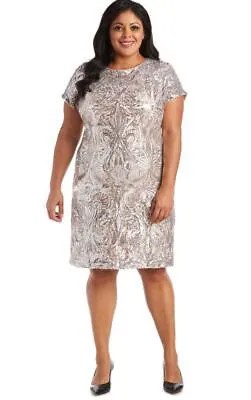 Женское платье R-M Richards 5051P, серебристый телесный, 6P