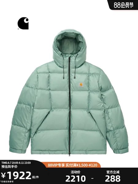 Пуховик мужской Carhartt WIP классический, зеленый
