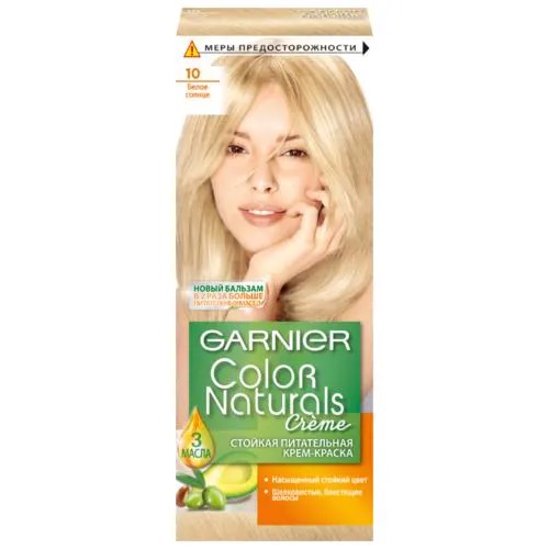 GARNIER Color Naturals стойкая питательная крем-краска для волос, 10, Белое солнце