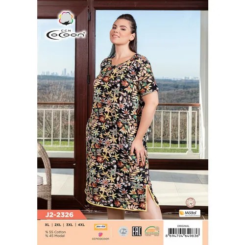 Платье CoCoon, размер 52, черничный