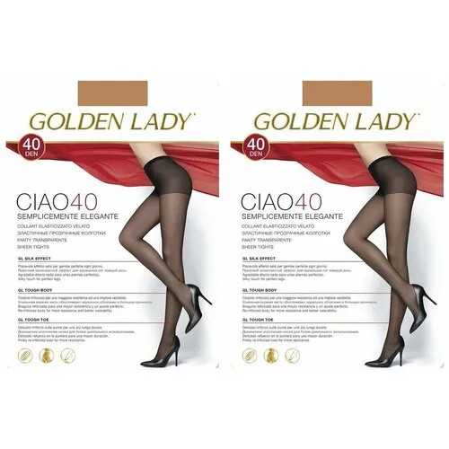 Колготки Golden Lady, 40 den, 2 шт., размер 3, бежевый, коричневый