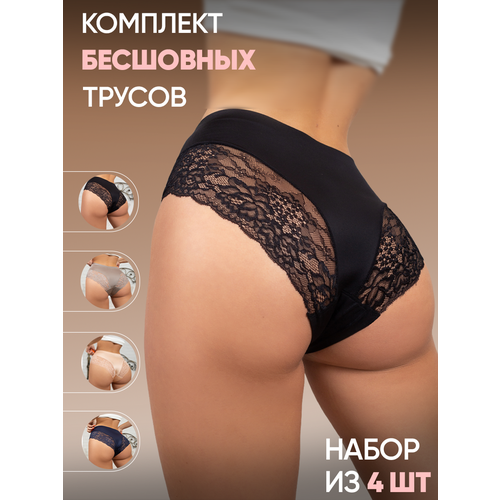 Трусы Rizziano, комплект из 4 шт., размер XL-4XL, синий, бежевый, коричневый, черный