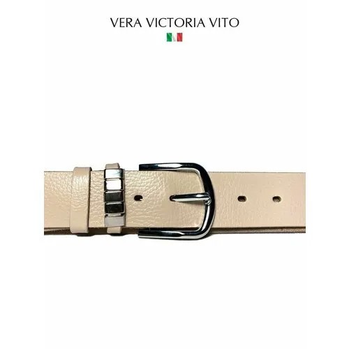 Ремень Vera Victoria Vito, размер 120, бежевый