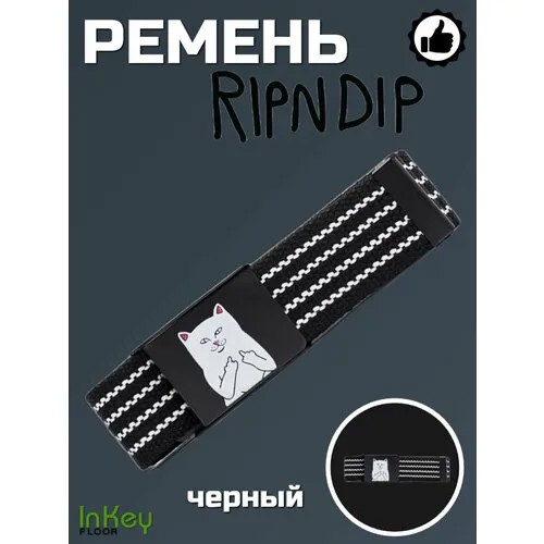 Ремень RIPNDIP, черный