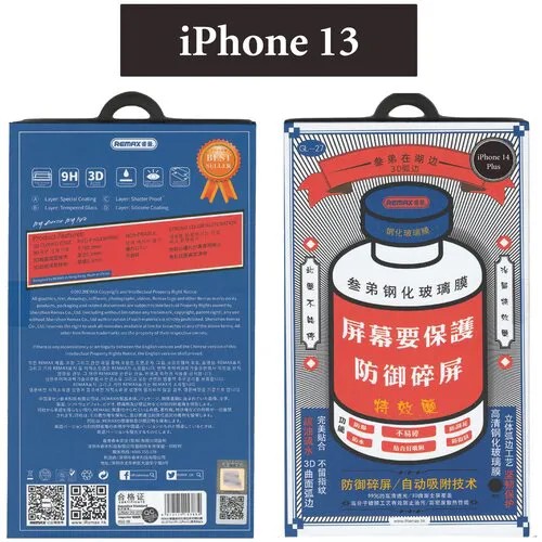 Защитное стекло Remax GL-27 для iPhone 13