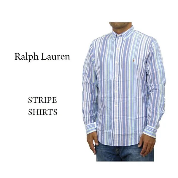 Рубашка узкого кроя в полоску на пуговицах и длинными рукавами Polo Ralph Lauren Оксфорд