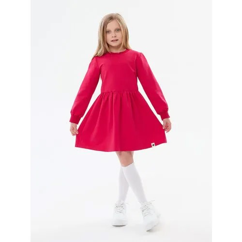 Платье для девочки Only Children, размер 116, цвет розовый