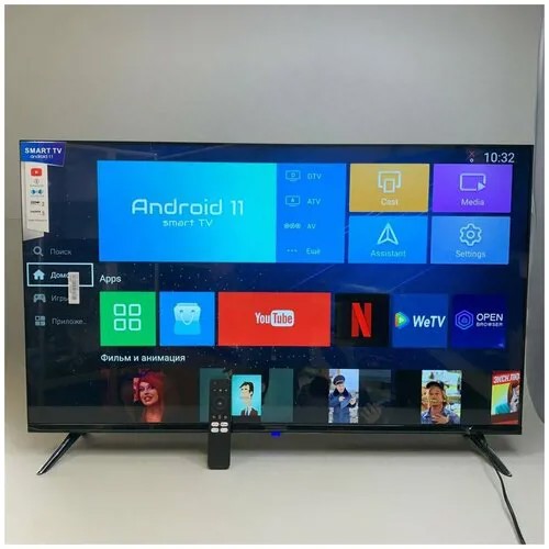 43'' Smart TV Q90 45s (Андроид 11) Телевизор BT-4500s Black Новый!!!