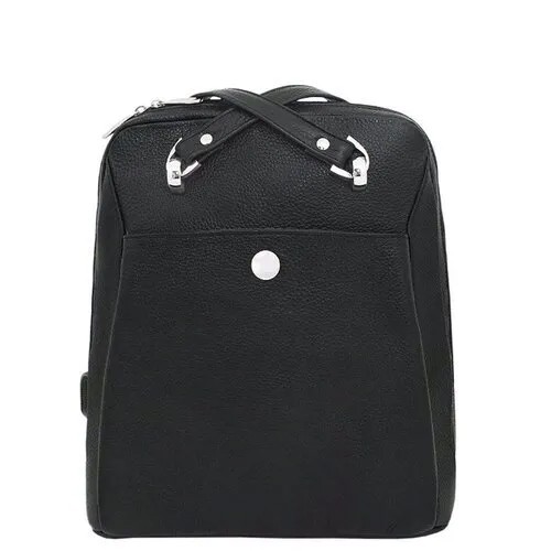 Рюкзак Protege, натуральная кожа, текстиль, внутренний карман, черный
