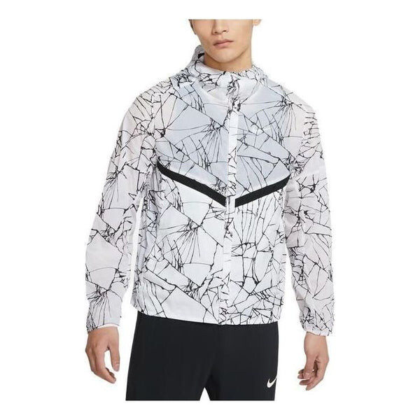 Куртка бег дивизион pinnacle беговые Куртка Nike, белый