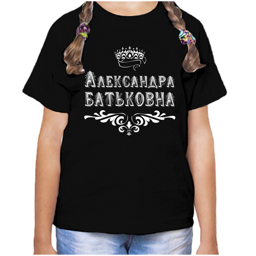 Футболка , размер 30, черный