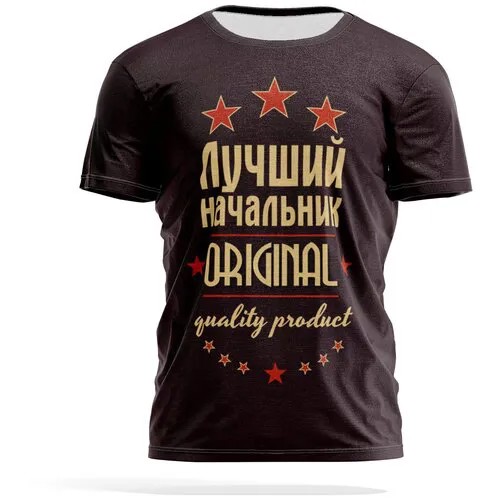 Футболка PANiN Brand, размер XXL, горчичный