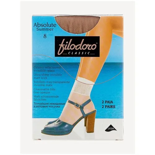 Носки Filodoro, 8 den, 2 пары, размер one size, бежевый