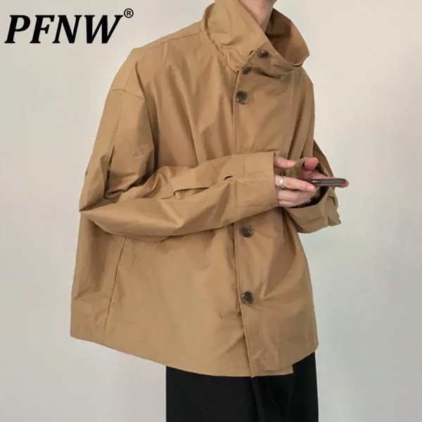 PFNW весенне-осенняя Новинка Мужская шикарная куртка харакудзю Techwear Повседневная Уличная одежда спортивная износостойкая мешковатая куртка с лацканами 12A8441