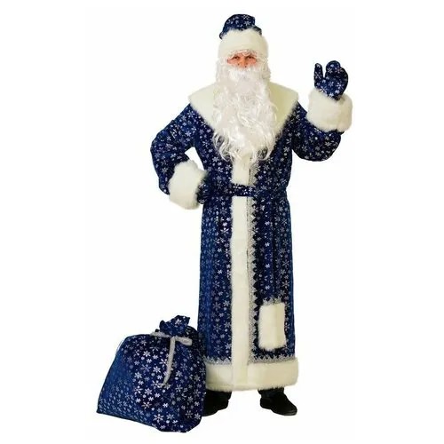 Батик Карнавальный костюм для взрослых Дед Мороз Плюшевый синий, 54-56 размер 184-1-54-56