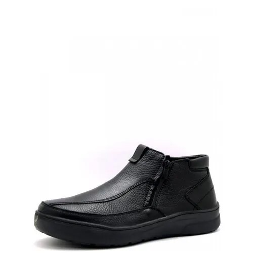 Ботинки Romer, размер 46, черный