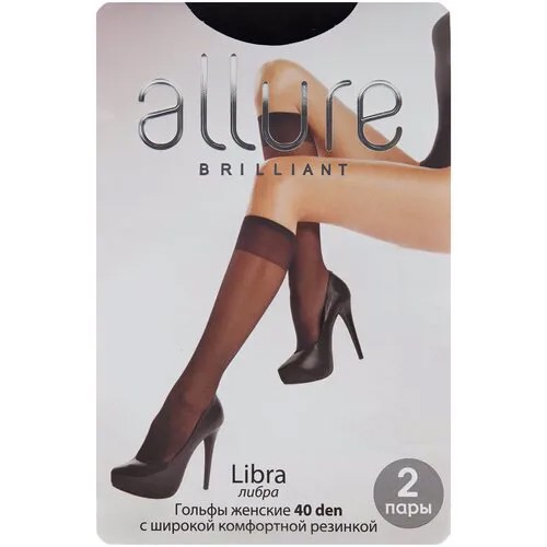 Капроновые гольфы ALLURE Libra 40 den, 2 пары, размер универсальный, nero