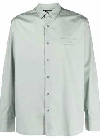 Karl Lagerfeld рубашка Rue St-Guillaume с длинными рукавами