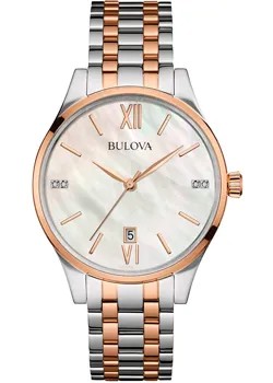 Японские наручные  женские часы Bulova 98S150. Коллекция Diamonds